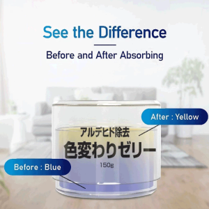 1-2 Days Delivery Formaldehyde Removal Japan Absorbent Gel Purifier Tub 日本甲醛清除剂 甲醛吸除膏