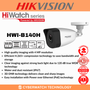 Hikvision HWI-B140H 4MP IR Network Bullet Security Camera – IP67 Outdoor PoE CCTV