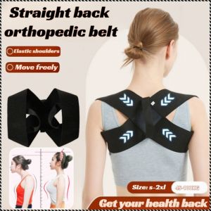 Good Backpacking 20 Pounds Thin Sitting Brace Comfortable and Non-stretchy Open the Chest Young