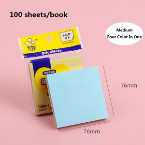 Sticky Note 100 Sheets Per Pad Office & School Sticky Note Paper Square Mixing Color