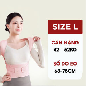 Đai Chống Gù Lưng Justfit Định Hình Lưng Cột Sống Có 4 Thanh Nẹp Lò Xo Cải Thiện Vóc Dáng Nam Nữ