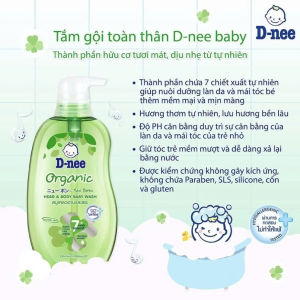 Sữa tắm gội Dnee toàn thân cho bé từ 0 đến 3 tuổi an toàn dịu nhẹ