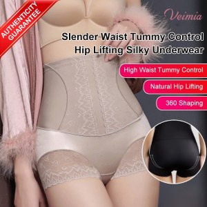 Slender Waist Tummy Control Hip Lifting Silky Underwear High Waist Seamless Breathable Body Shaper Panties