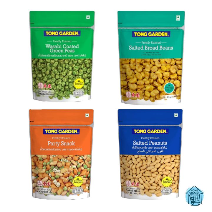 Tong Garden Party Snack, Tong Garden Wasabi Green Peas, Tong Garden