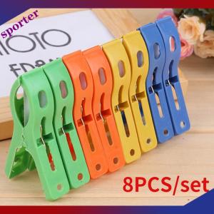 Sporter 8ลูก/เซ็ต hanger clips ผ้าเช็ดตัวพลาสติกขนาดใหญ่ windproof Beach เสื้อผ้า Pins SPRING CLAMP Videos Powerful Hot new cheap