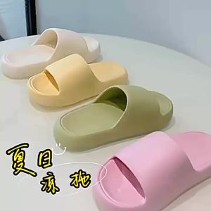 New Summer Eva Slippers For Women Thick-Soled Outdoor Sandals Indoor Home Bathing Bathroom Flip-Flops For Men