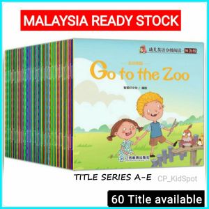 Early Learning English Story Book For Kids Full Color Coated Paper Bedtime Story Book Picture Book Buku Cerita Kanak Kanak 故事书