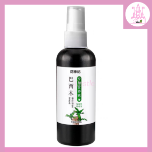 Brazil Wood Fertilizer (100ml) 巴西木专用营养液 (74095)