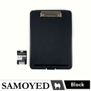 SAMOYED CLBD-SR4 Papan Klip / Jalan / Dada / Alas Ujian / Clipboard with Storage / Organizer A4