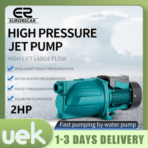 2HP/2.5HP Self-priming Jet Water Pump 220V Heavy Duty Electric Large Suction Force Water Pump Peripheral Booster Pump