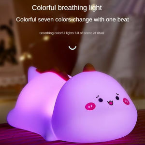 （SG SELLER）Childrens Night Light Soft Silicone Sleep Light with USB Charging Childrens Room Touch Sensor Night Light Gift