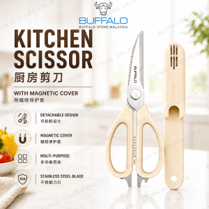 BUFFALO Kitchen Scissor Stainless Steel Scissor With Magnet Cover Multifunction Scissor 牛头牌厨房不锈钢剪刀配有磁铁剪刀套 (ET174)