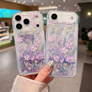 Grass Flowers Glitter Quicksand Case for iPhone 15 16 17 Pro Max Luminous Purple Moving Sand Glossy Liquid Cover Phone Fundas