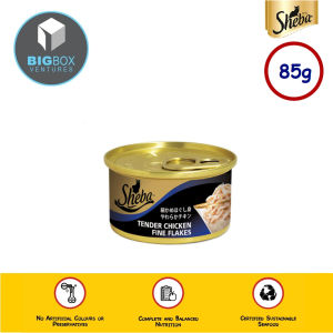 Sheba Cat can Food 82g 82gm wet food kucing sheba makanan kucing