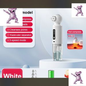 Electric Blackhead Remover Pore Clean Machine Hot Compress/Deep Cleansing/Wastewater Separation Facial Care Vacuum
