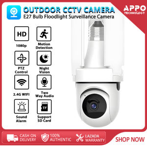 V380 PRO CCTV camera Small bulb ip camera 1080P panoramic WiFi camera Bulb cameras IR Night vision E27 bulb camera
