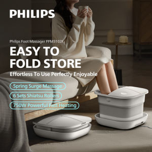 Philips Foldable Foot Bath Automatic Constant Temperature Foot Massager 3 Temperature Settings