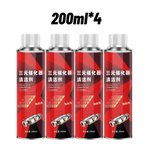 8PCS 200ml Engine Cleaner Fuel Treasure 燃油宝 Automotive Three-Way Catalytic Converter Fuel Addictive Improve Power Save Petrol