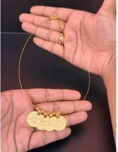 Lakshmi coin invisible chain - 4coins