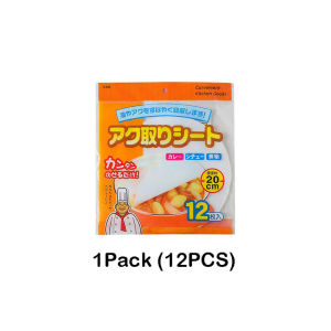 12/24Pcs Disposable Soup Oil Absorbing Paper Health Oil Filter Paper Baking Oil-absorbing Paper Kitchen Cooking Accessories
