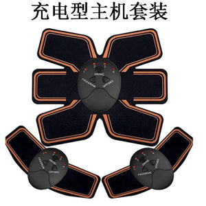 AE Smart Abdominal Exerciser - Rechargeable Model EMS Abdominal Muscle Stimulator Patch Fitness patch for lazy people to exercise abdominal muscles