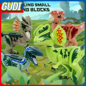 PAIFU Dinosaur Toys Building Blocks For Kids Jurassic World Figure Model Toys Tyrannosaurus Rex Bricks Educational Toy Nano Block Brickmy Others