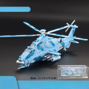 【WJ】1:28 helicopter 10 armed helicopter alloy model WUZHI-10 light sound return drive propeller