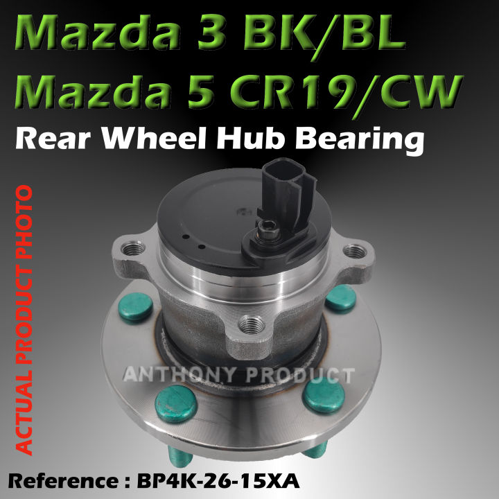 Mazda 3 BK, BL Mazda 5 Rear Wheel Hub Bearing Lazada