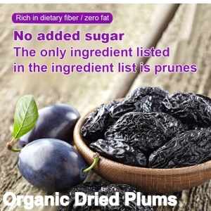 Dried Prunes Natural Sweet Sour Snack High Fiber for Digestion No Added Sugar Healthy Vitamin Supplement