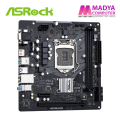 Motherboard ASRock H410M-HVS R2.0 Socket 1200 DDR4. 