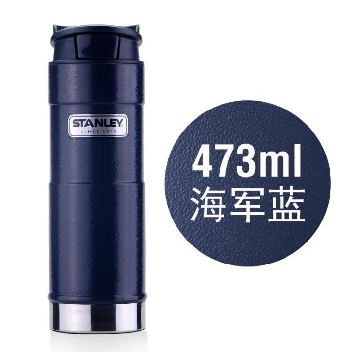 Stanley classic one hand vacuum best sale mug 473ml