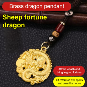 Brass Dragon Keychain Vintage Men Accessory Bronze Carved Lucky Charm Pendant Gift Unique Chinese Style Decorative Ornament