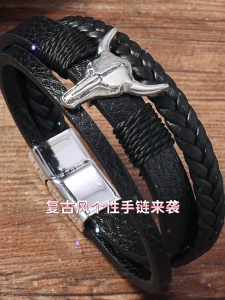 Da PU Có thể điều chỉnh Chuỗi Vòng Đeo Tay 3 sợi cho mặc hàng ngày nhẹ thoải mái dây đeo cổ tay thời trang