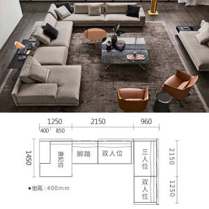 Sofa Fabric Sofa Whole Set Combination Household Technology Cloth Latex