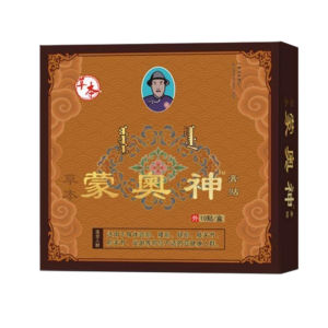 black plaster lumbar patch Back Pain Patch joint relief patch Back Waist Joint Ache Arthritis Relief Pain Promote Blood Circulation Improve Sleep Neck Back Sticker