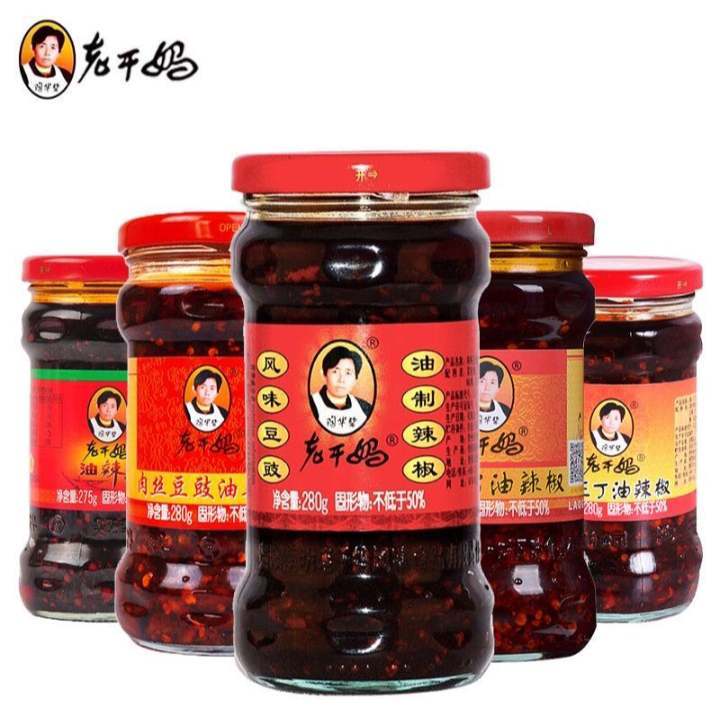 LAOGANMA Chili Sauce | Lazada PH