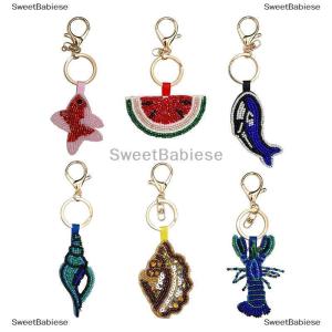 [COD] SweetBabiese Beaded Patch Sequin Crab Starfish Seashell Conch Keychain For Embellishing Bag Charm Decor