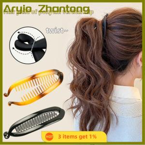 Aryio Fashion Fish Shape Hair Claw Solid Color Simple Banana Hair Clips For Women Girls Wave Combs Hairpin Braide Clamp Clips