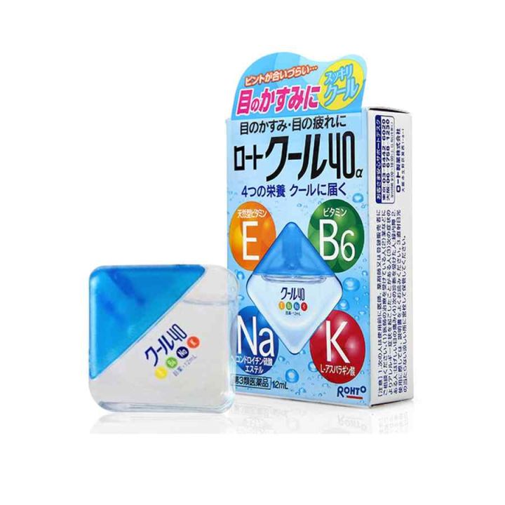 Eye Drops Rohto Cool 40A Original from Japan (Japanese Eyedrops) for