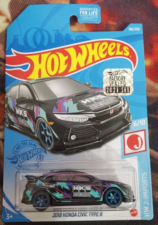 HOTWHEELS 2021 FACTORY SEALED MASTERCASE SUPER