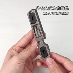 Titaniums Alloys Crowbars Outdoor Camping Multifunction Bottles Opener Ratchets Wrench Window Breaker Cycling Tool