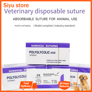 Veterinary absorbable needleless suture for surgical pet suturing PGA material for animal surgeries with removable sutures Meat thread for animal surgeries 12pcs A box