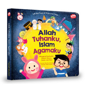 Allah Tuhanku Islam Agamaku (ATIA) - Boardbook