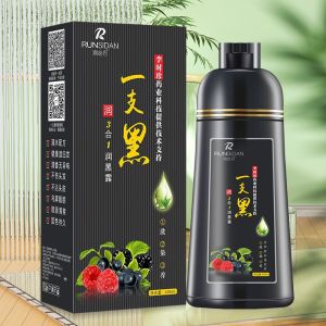 (Processing only) Runsidan hair dye OEMODM a black hair dye cream dye cream processing women and men