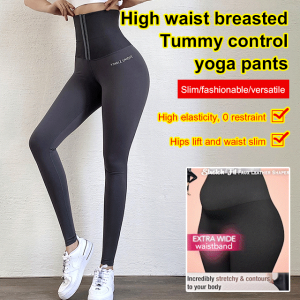 huowa Buttoned Slimming Athletic Pants for Women