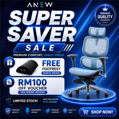 ANEW Aura Ergonomic Chair with Seat Backrest and Adjustable Lumbar | Kerusi Office Gaming Chair