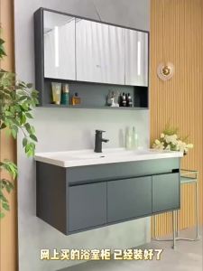 Bathroom Vanity Set Solid Wood Integrated Ceramic Basin & LED Inligent Makeup Lamp Sink Cabinet Combo
