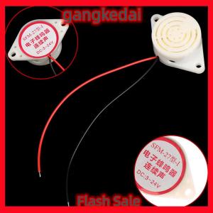Gangke [Kliniki] 95DB High-decibel 3-24V 12V Electronic Buzzer Beep Alarm for Arduino SFM-27