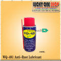 WQ-481 Rust Remover & Penetrating Oil Spray (Anti-Rust Lubricant). 
