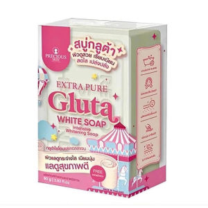 EXTRA PURE GLUTA White Intensive Whitening Soap by Precious Skin Thailand 80g